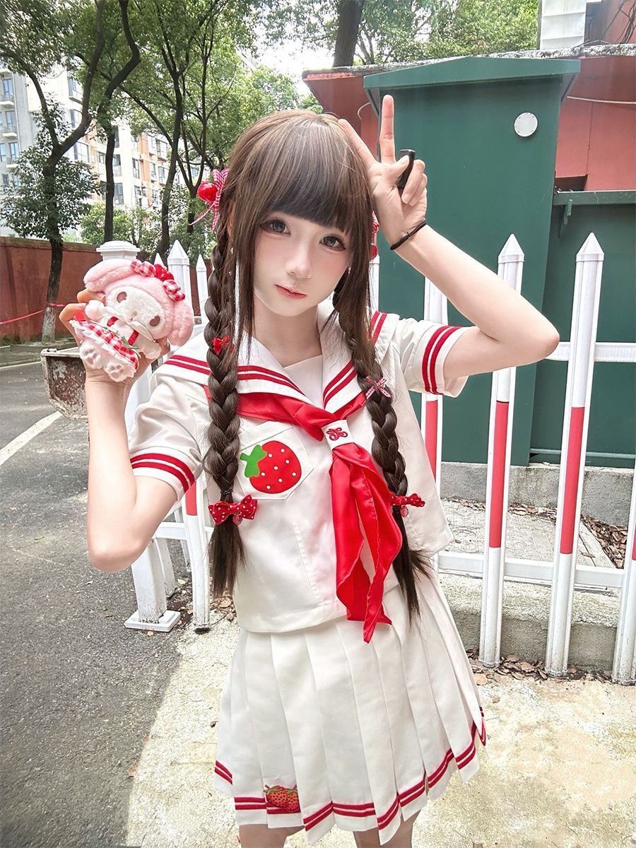 Embroidery Uniform - Conjunto de Moda Feminina: Uniforme JK