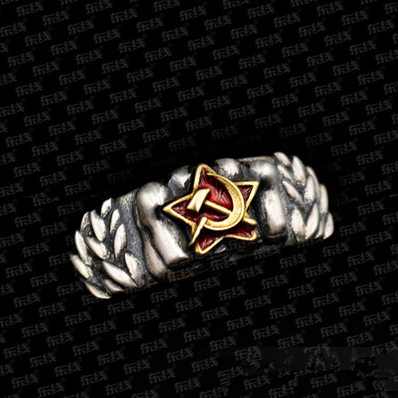Embroidery Legacy - Vintage Emblema Russo Punho De Ferro
