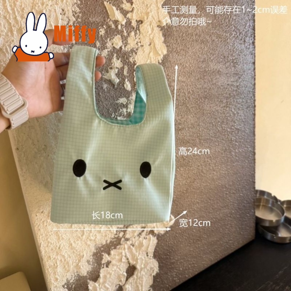 Bolsa Kawaii Miffy, Bolsa de C - Embroidery Rabbit avaliação e preço