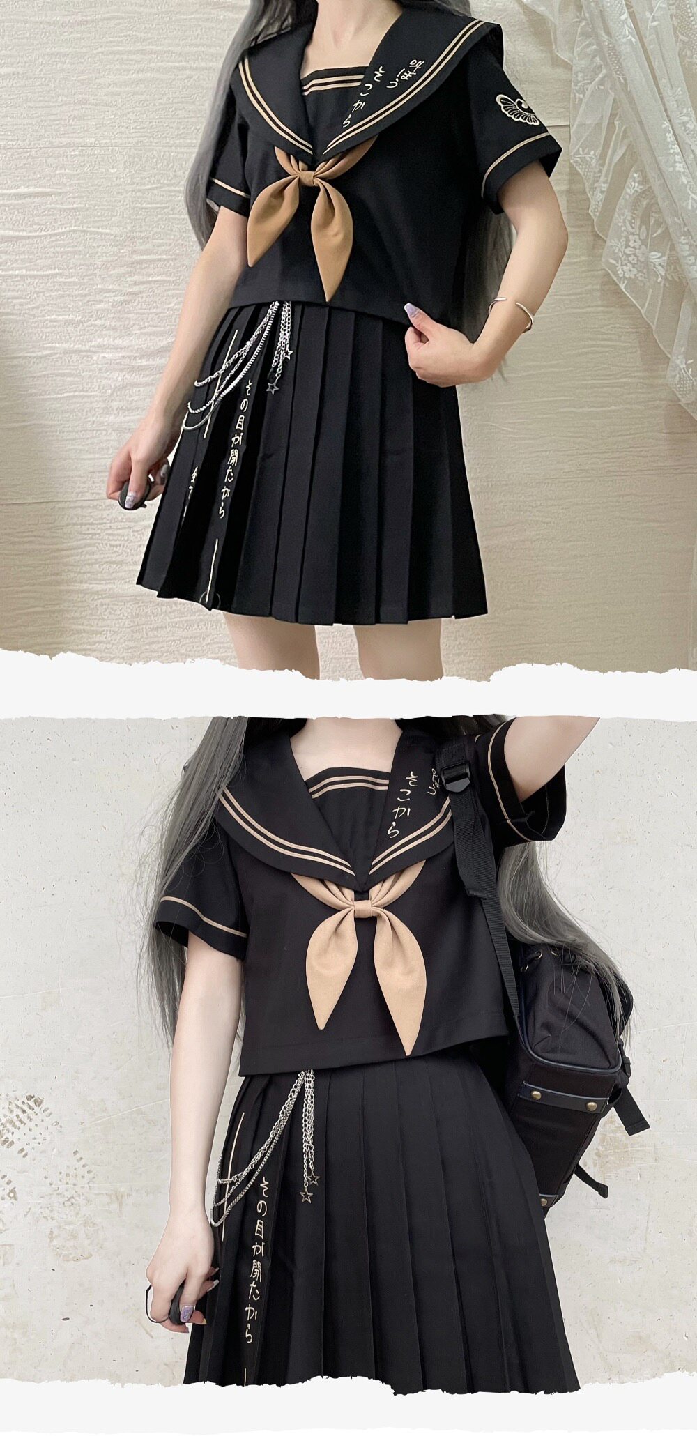 Conjunto de Saia e Blusa de Ma - Embroidery Uniform avaliação e preço