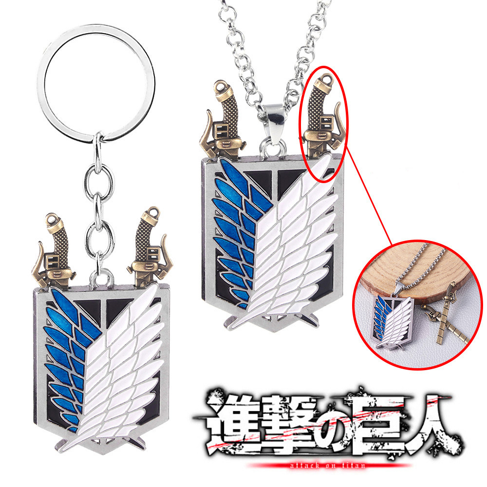 Anime ataque em titã chaveiro  - Embroidery Legacy avaliação e preço