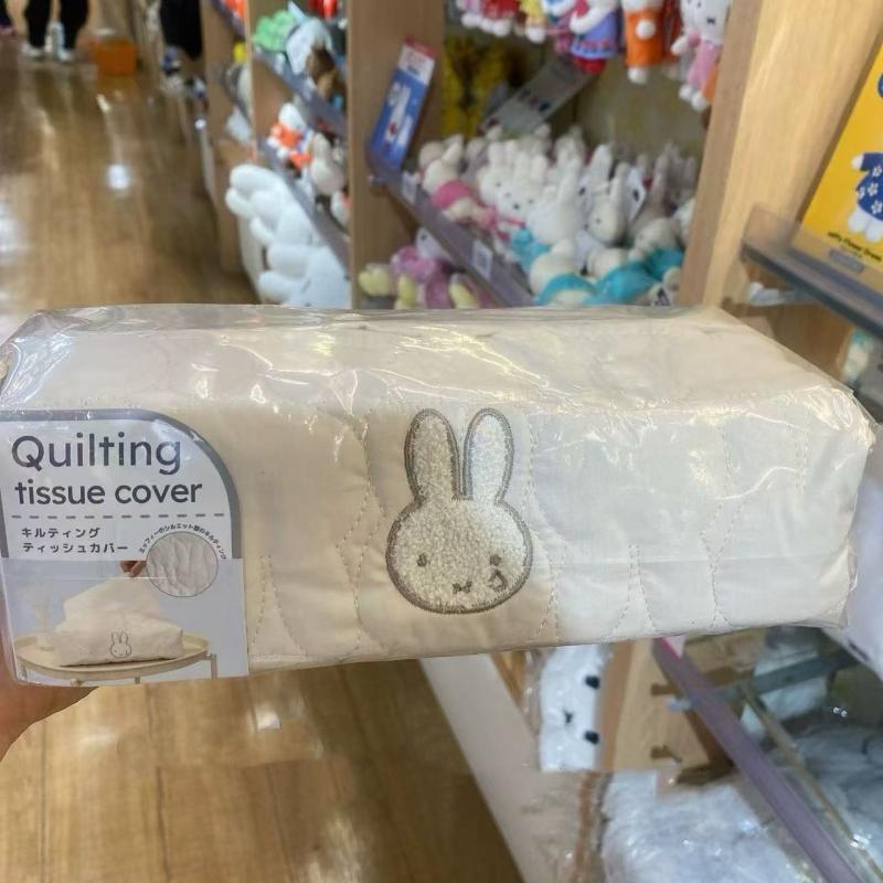 Caixa de Papel Bordada com Per - Embroidery Rabbit avaliação e preço