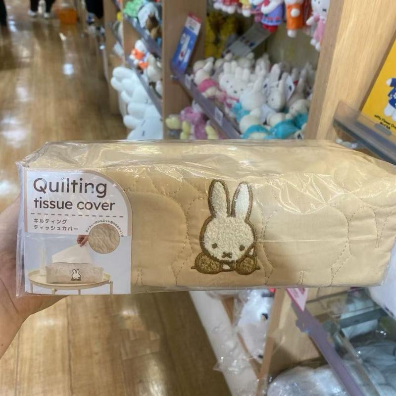 Caixa de Papel Bordada com Per - Embroidery Rabbit avaliação e preço
