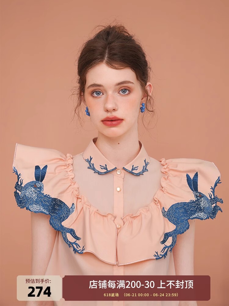 Camisa bordada coelho para mul - Embroidery Rabbit avaliação e preço